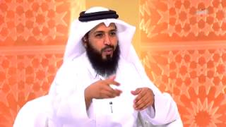 لقاء الشيخ نبيل العوضي مع عايض القحطاني في برنامج تساؤل على قناة قطر