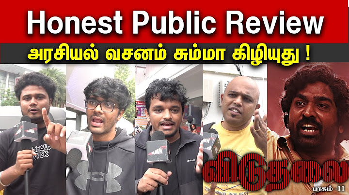 Viduthalai Part 2 Public Review | Vijay Sethupathi | Soori | Vetri Maaran | Manju