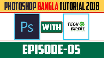 Photoshop Bangla Tutorial 2018 | How to Use Elliptical Marquee Tool Single Row | EPISODE-05