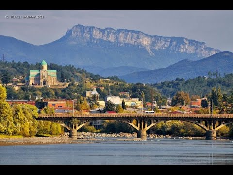 georgia qutaisi / ქუთაისი