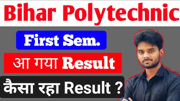 Bihar Polytechnic First Semester Result/Bihar Polytchnic First Semester ka Result Kaise Dekhe/