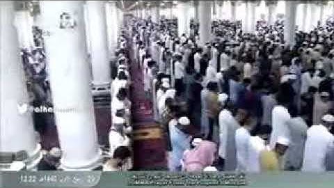 سورة الأعلى - تلاوة خاشعة وبكاء الشيخ حسين ال الشيخ في صلاة الجمعة ٢٩ ربيع الأول ١٤٤٠