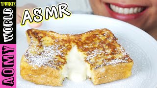 Asmr hong kong style custard french toast | breakfast eating sounds
mukbang 먹방 aomyworldtube