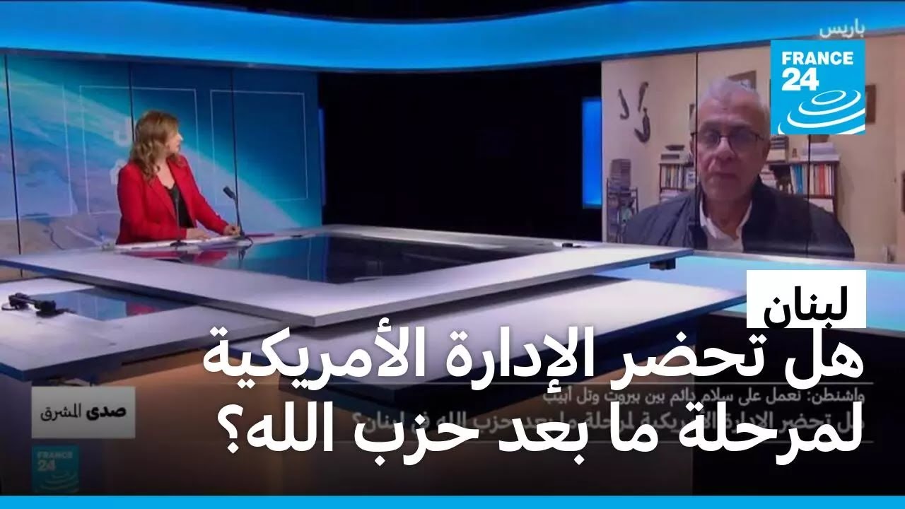 �� ���� ������� ��������� ������ �� ��� ��� ���� �� �����
 - نشر قبل 8 دقيقة