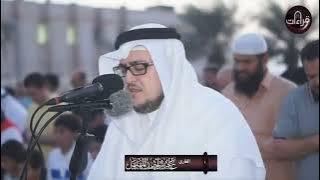 Tilawah yang sangat merdu || Syekh Amir Al Muhalhal