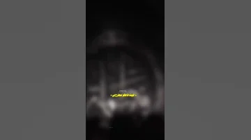 دنيا وماكو بيها انت عباس عجيد العامري ستوريات حسينيه عباس عجيد العامري لايك 