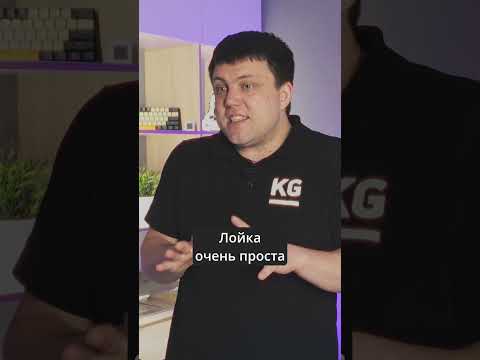 Зачем использовать воронку