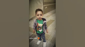 سمع هوس اهي جت الفرحه اهي الترند الجديد 