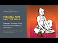 Tulsidas poet saint of india  aug 20 2022