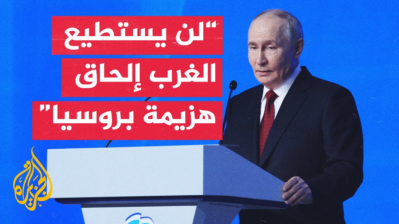 �����: ������ ���������� ������ �� ���� ����� ������
 - نشر قبل 5 دقيقة