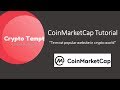 Coinmarkecap Tutorial - Beginners guide 2018