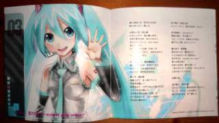 【Project Diva Extend Special CD】- 恋の祈り ～extend your wave～
