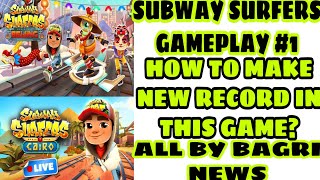 SUBWAY SERFERS GAMEPLAY #1 HOW TO MAKE NEW RECORD IN THIS GAME? ALL BY BAGRI NEWS 20 June 2020 screenshot 4
