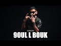 Samara 9OUL L BOUK Exclusive