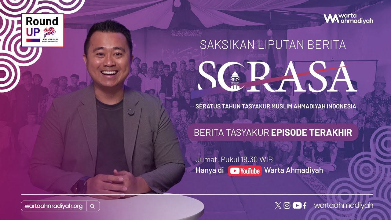 [КОНЕЦ] 100 лет служения: от межрелигиозного диалога к гуманитарной деятельности | SERASA 13