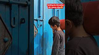 #trending #trendingshorts #trendingvideo #SETTIG KO DIYA LPG🤣😂