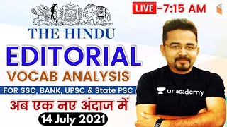 7:15 AM - The Hindu Editorial Analysis by Sandeep Kesarwani | 14 July 2021 | The Hindu Analysis