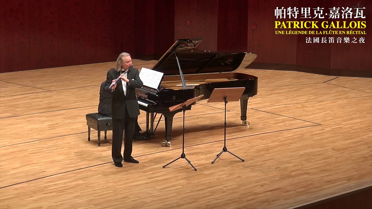 J. Massenet - Méditation de Thaïs / Patrick Gallois, flutist / Kazunori Seo, pianist