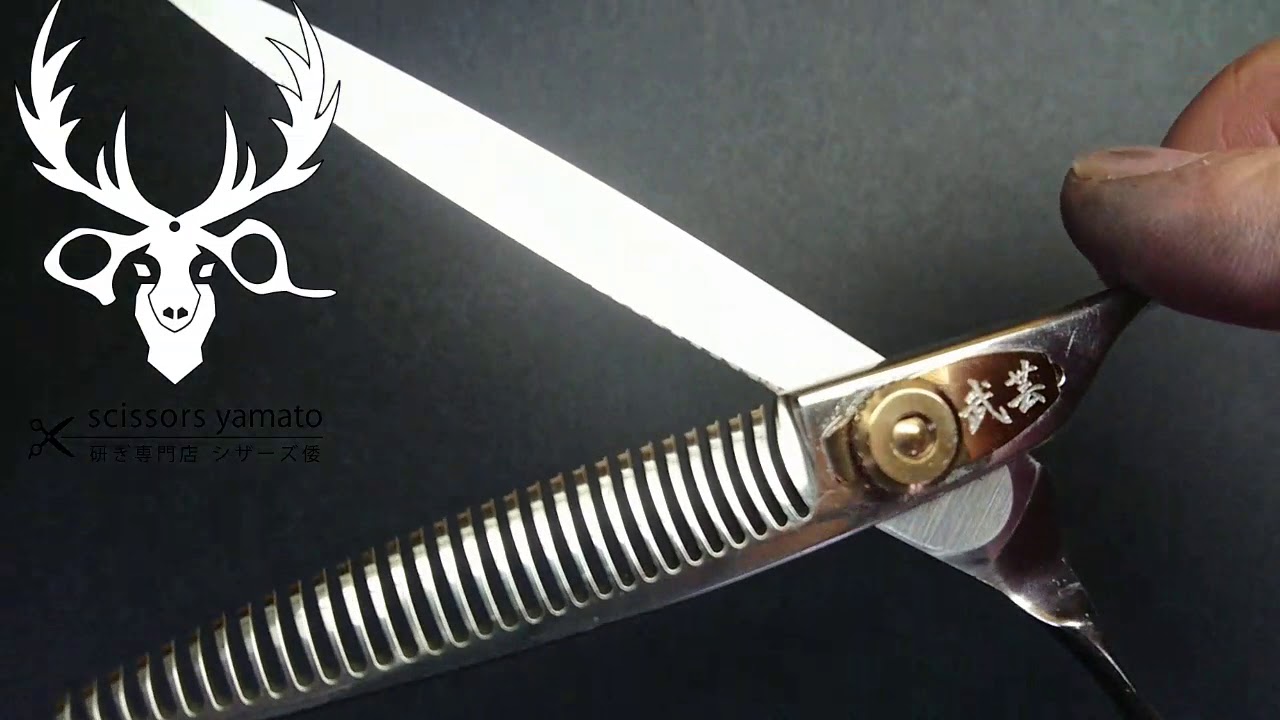武芸(BUGEI)Azare_BCA30セニングシザー | 理美容ハサミ研ぎ専門店