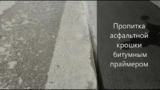 :     