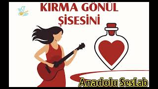 Kırma Gönül Şişesini - Anadolu Psikedelik Rock - Sami Boz & Riff