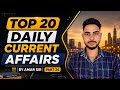TOP 20 DAILY CURRENT AFFAIRS PART 34 BY - AMAR SIR 