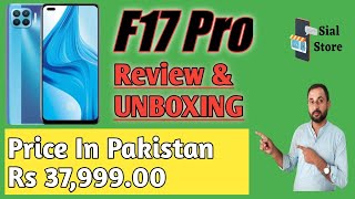 F17 Pro Unboxing At Sial Mobile Jatoi
