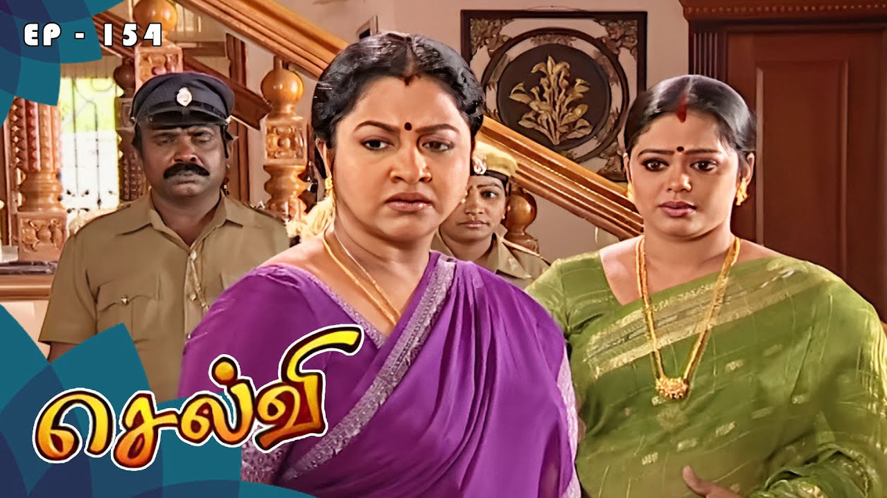 செல்வி - Selvi Episode 154 | Radhika Sarathkumar | Ultra Tamil TV Serial