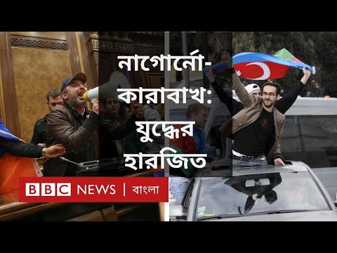 ভিডিও: হুসাইট যুদ্ধের সমাপ্তি