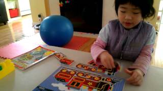 Coco does 9 piece puzzle! screenshot 1