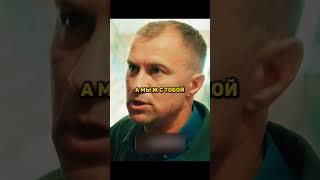 Менты похищают сына бандита   😱 #невский #сериал #мелодрама #кино