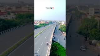 Delibi Mera Ghar Mera Dil Himdustan Ka Dil