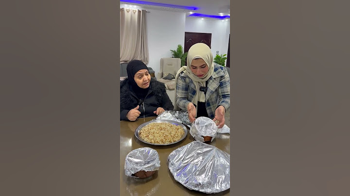 شوفو عشا العروسه