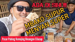 TEMBAKAU SUPER KEMENYAN SUPER ADA DI SINI !!! Pasar Paing Kemojing Binangun - Tradisional Cilacap