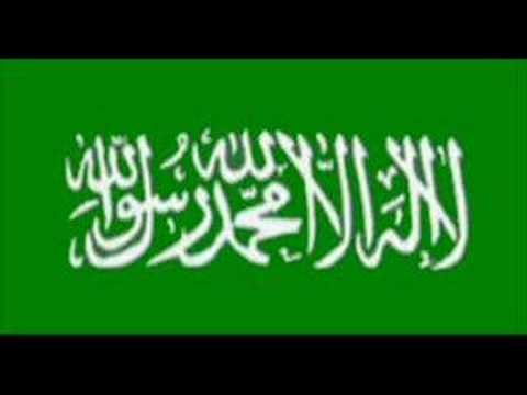 Surah An-Naba'