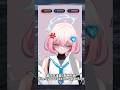不要在大半夜的時候吵我!!😡 #搞笑 #搞笑影片 #搞笑视频 #vtuber #迷因