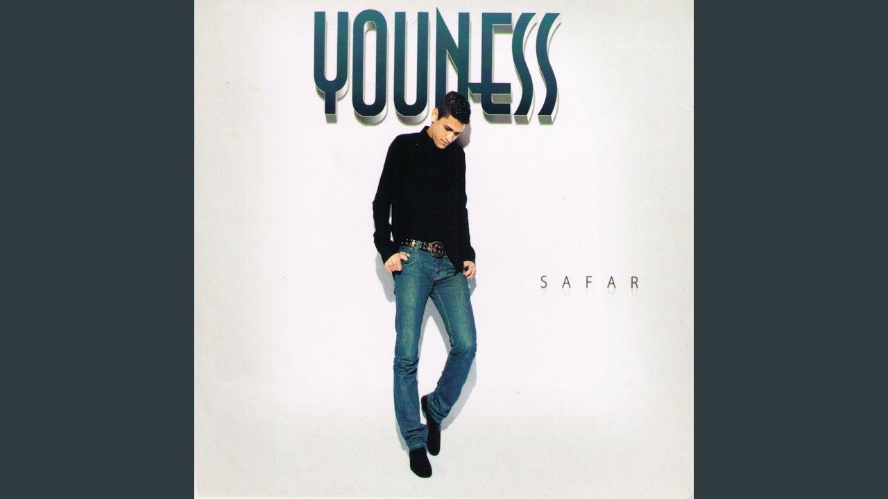 Watch Salama on YouTube Watch Salama on YouTube