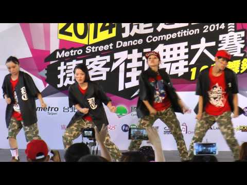 2014台北捷運劍南路站捷運杯捷克街舞大賽台網TNTV中網CTTV華網TVTV 51