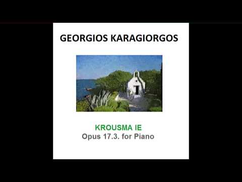 GEORGIOS KARAGIORGOS -