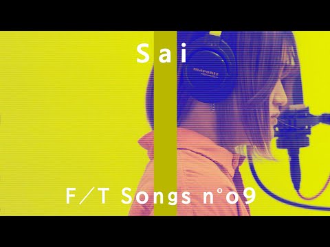 【THE FIRST TAKE に挑戦】カーテンコール （yama） / Sai【精密採点92】【素人MIX】