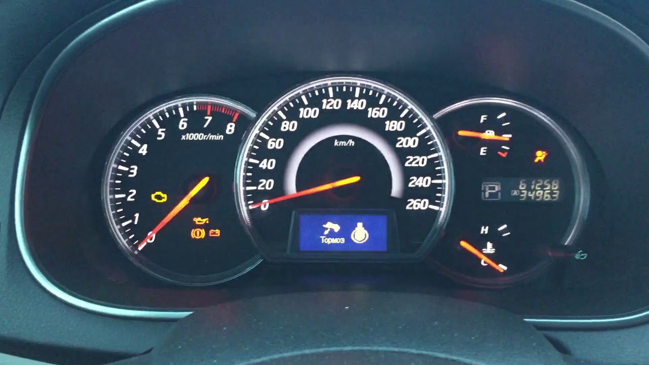 Испытания Ниссан Теана j32. - YouTube