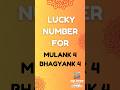 Mulank 4 | Numerology se Mobile Number Kaise Chune @realtalkclipp‬ #shorts #podcast #numerology