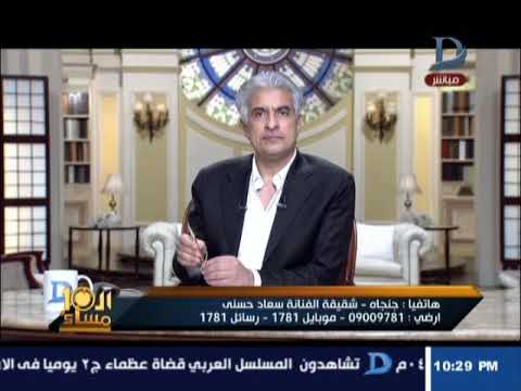 مفاجأه مسلسل عوالم خفية للفنان عادل امام هي قصة حياة سعاد حسني وشقيقتها تعترض