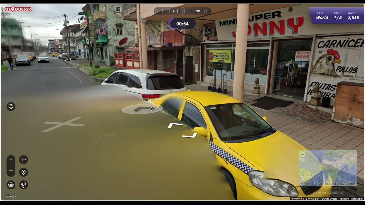 ぢおげ 【GeoGuessr】