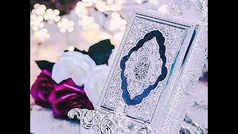 التلاوة التي تبكي كل من سمعها سورة مريم  القارئ  المنشاوي