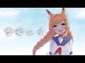 【歌ってみた】少女レイ covered by久遠なつめ【Vtuber】