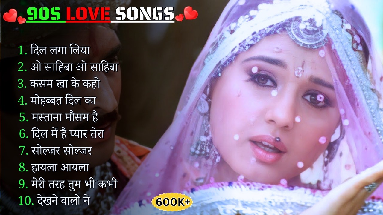 90’S Old Hindi Songs 😍 90s Love Song 💘 Sonu Nigam, Alka Yagnik, Udit Narayan, Kumar Sanu