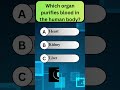 Fast GK Questions | Challenge Your mind