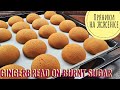 [Eng sub] ЖЖенка! Мягкие ПРЯНИКИ на ЖЖЕНОМ сахаре! Soft Gingerbread on BURNT sugar!