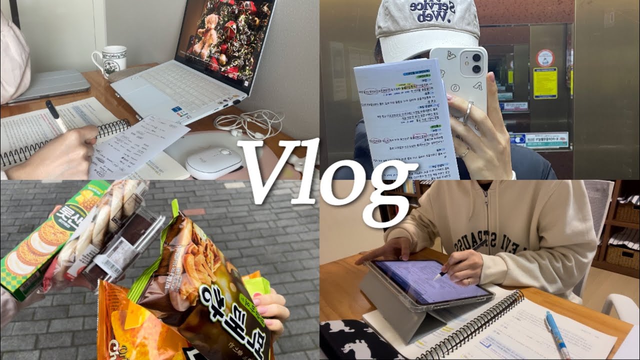 Vlog | 대학생 시험기간 브이로그📚 | 새벽3시는 초저녁아닌가요? ㅎ | 기말고사 공부 기록 | 종강 원츄 좀비 대학생☠️ | 카페알바, 카공, 필라테스, 무한 공부😵‍💫